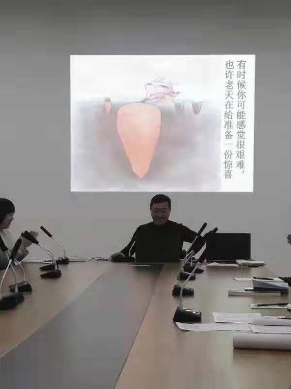 交流分享_共同提高