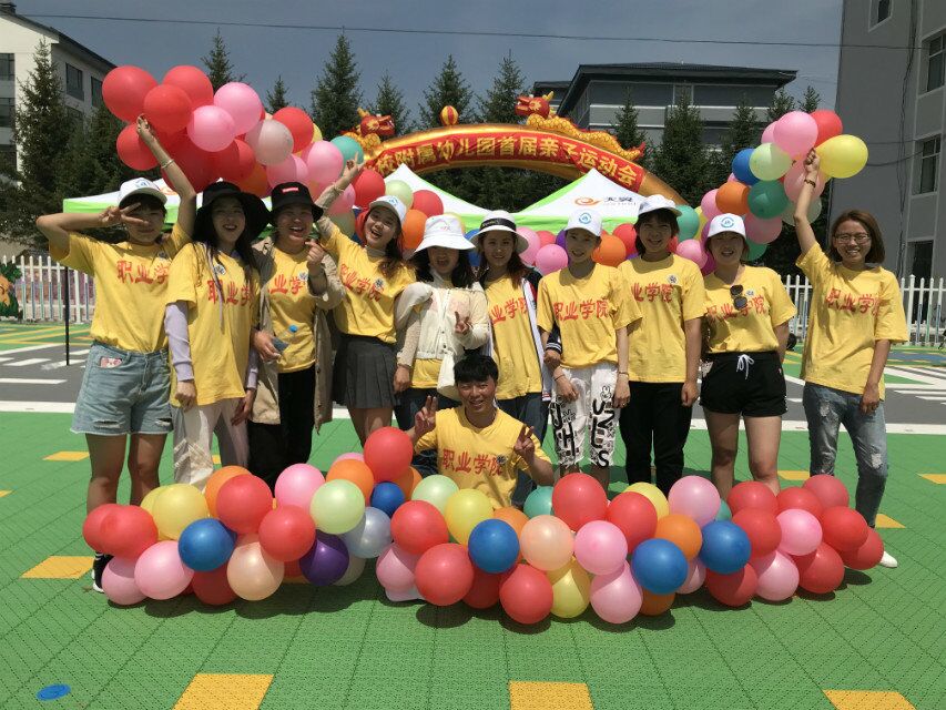 师范学院学前教育专业校外教学见、实习活动圆满结束