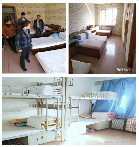 取长补短找差距_携手同行上台阶