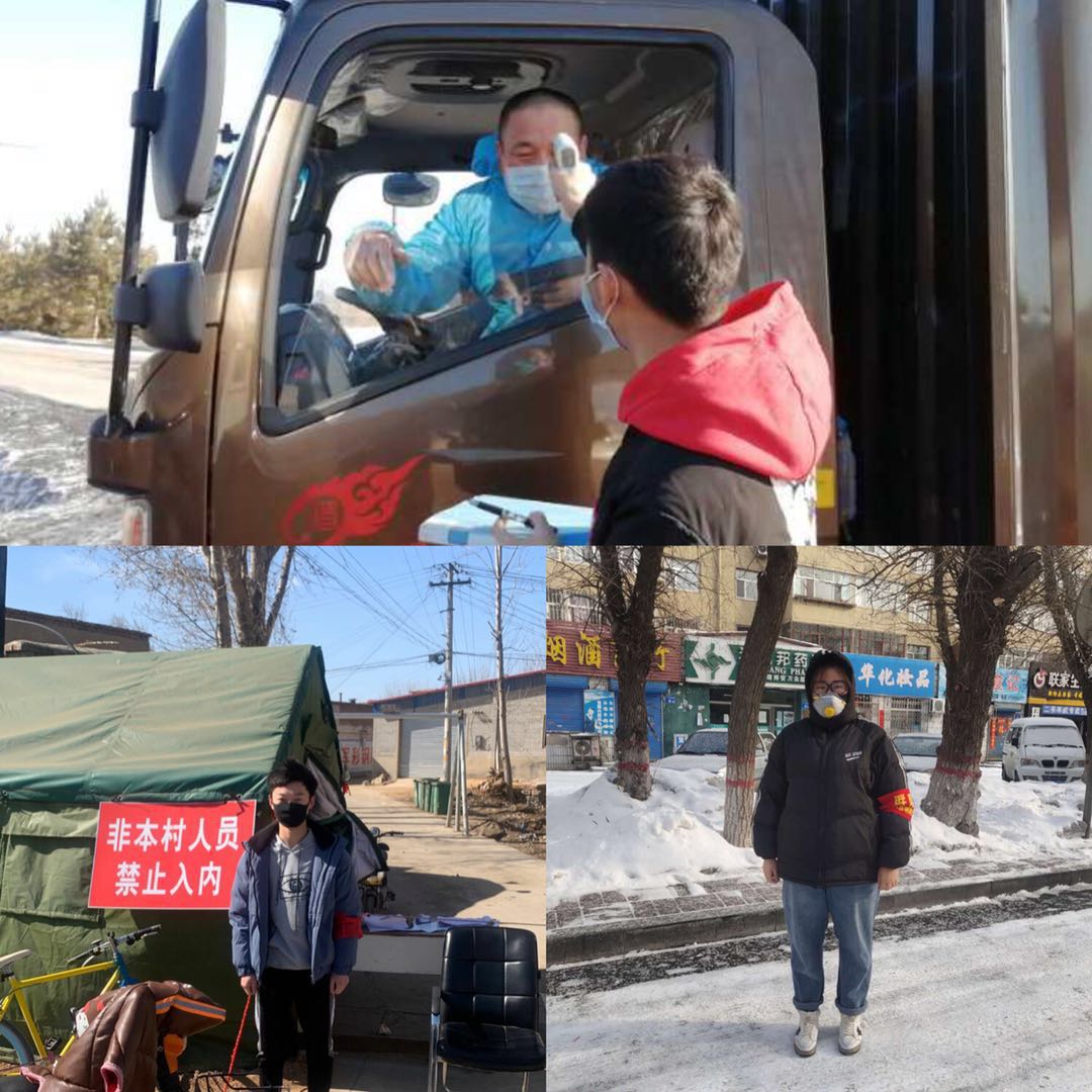 相互守望_共克时艰——医学院辅导员工作纪实