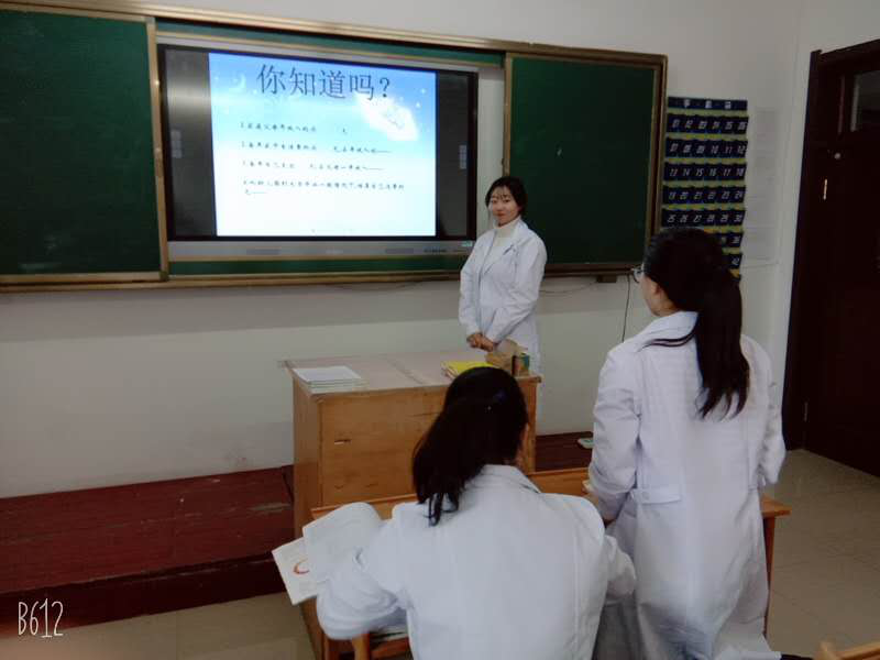 医学技术学院“放下手机”主题班会活动