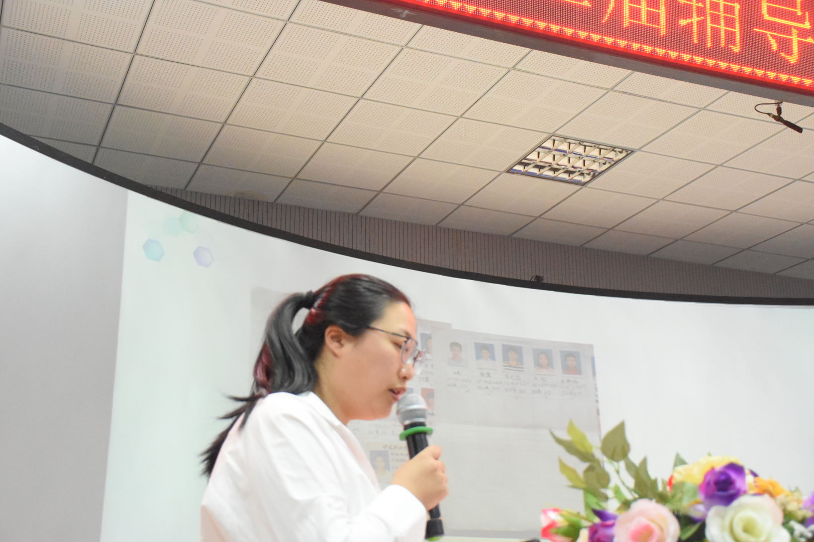 三学院联合承办伊春职业学院辅导员风采展示大赛（初赛）