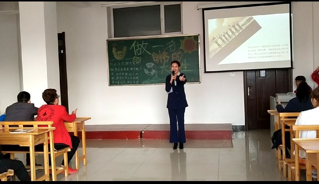 基础教育学院2017级五年制