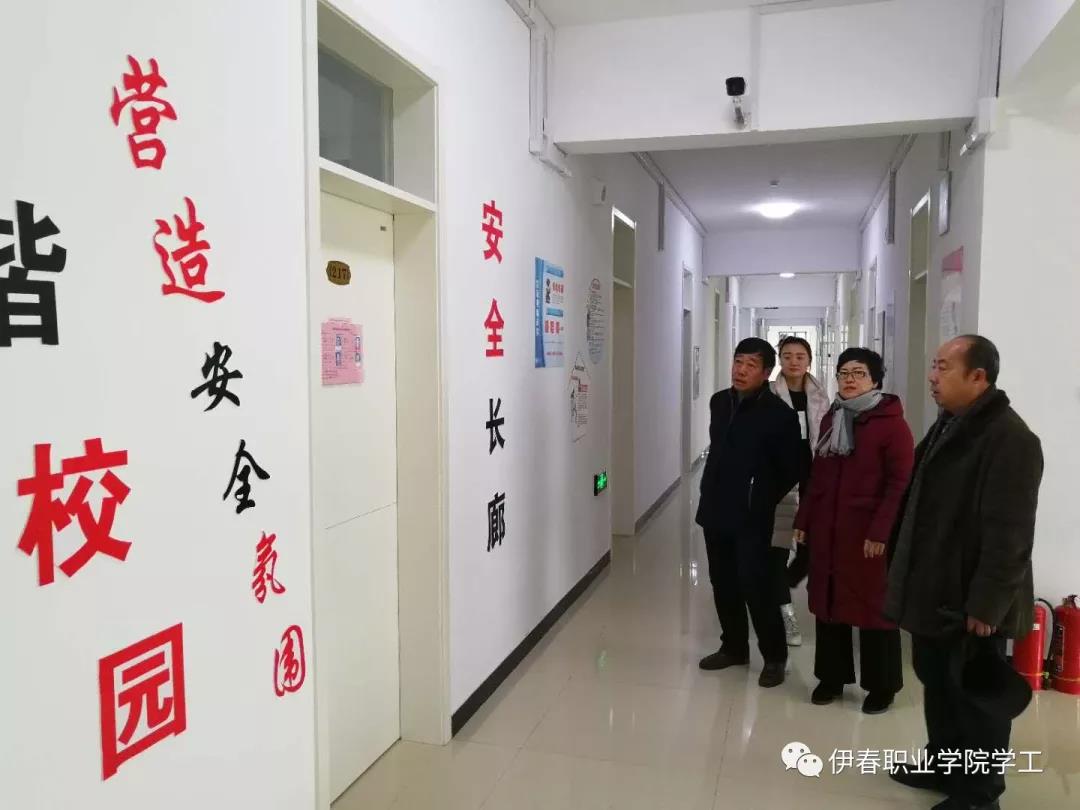 以公寓文化为载体，扎实推进标准化寝室建设