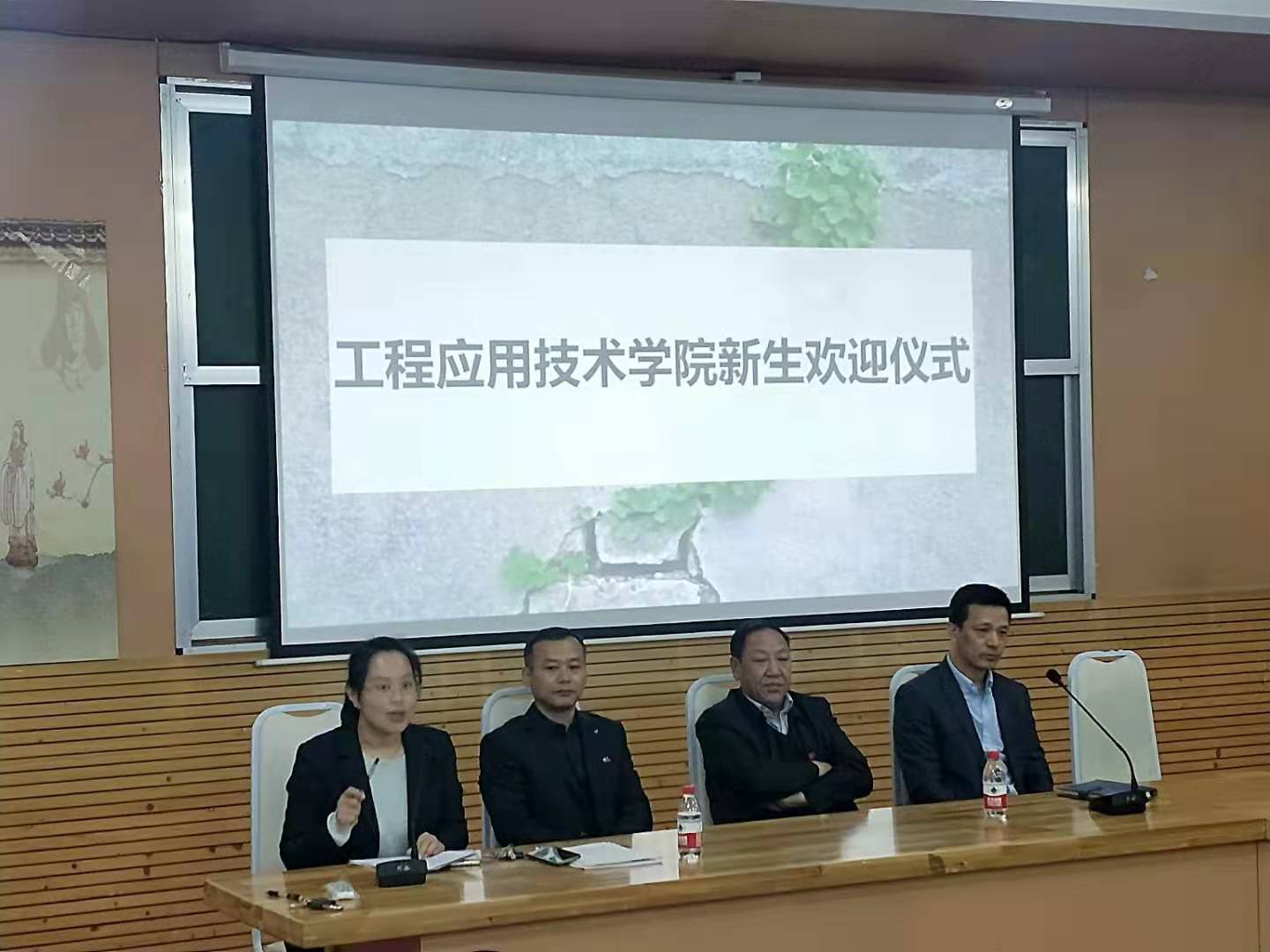 工程技术学院迎来了第一批退伍军人扩招新生