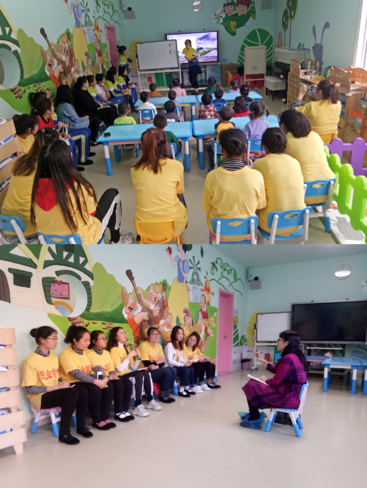 师范学院学前教育专业校外教学实习活动圆满结束