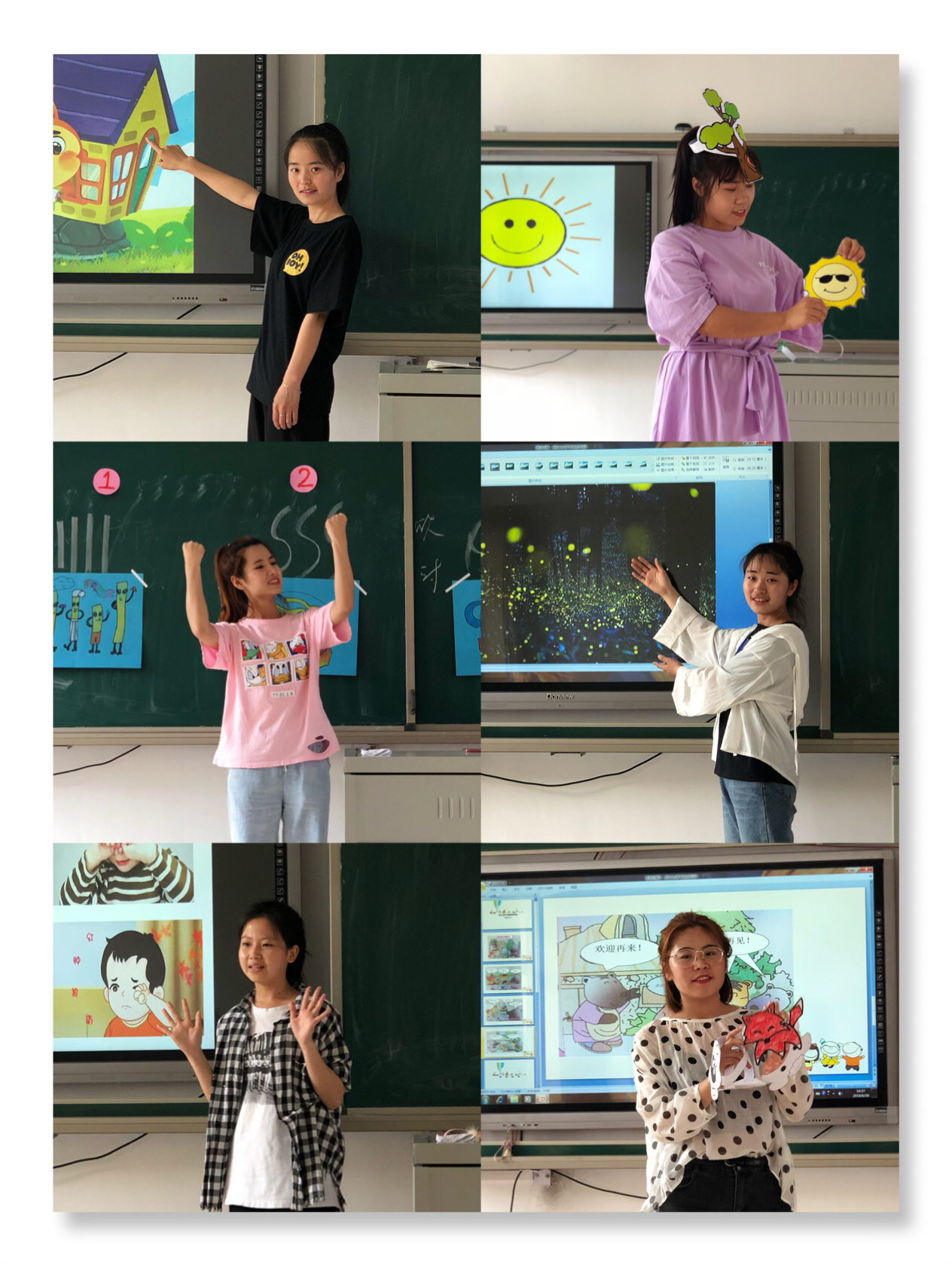 师范学院学前教育专业职业技能验收工作圆满结束