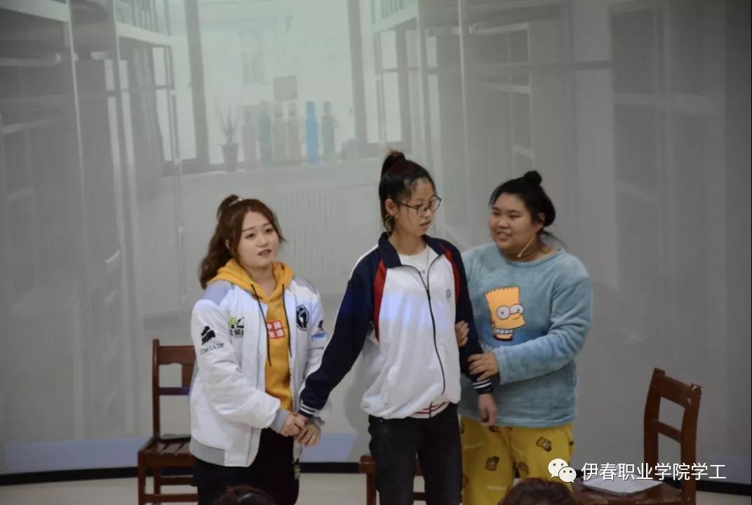 第四届公寓文化节_系列活动——“相亲相爱一家人”心理情景剧大赛圆满结束