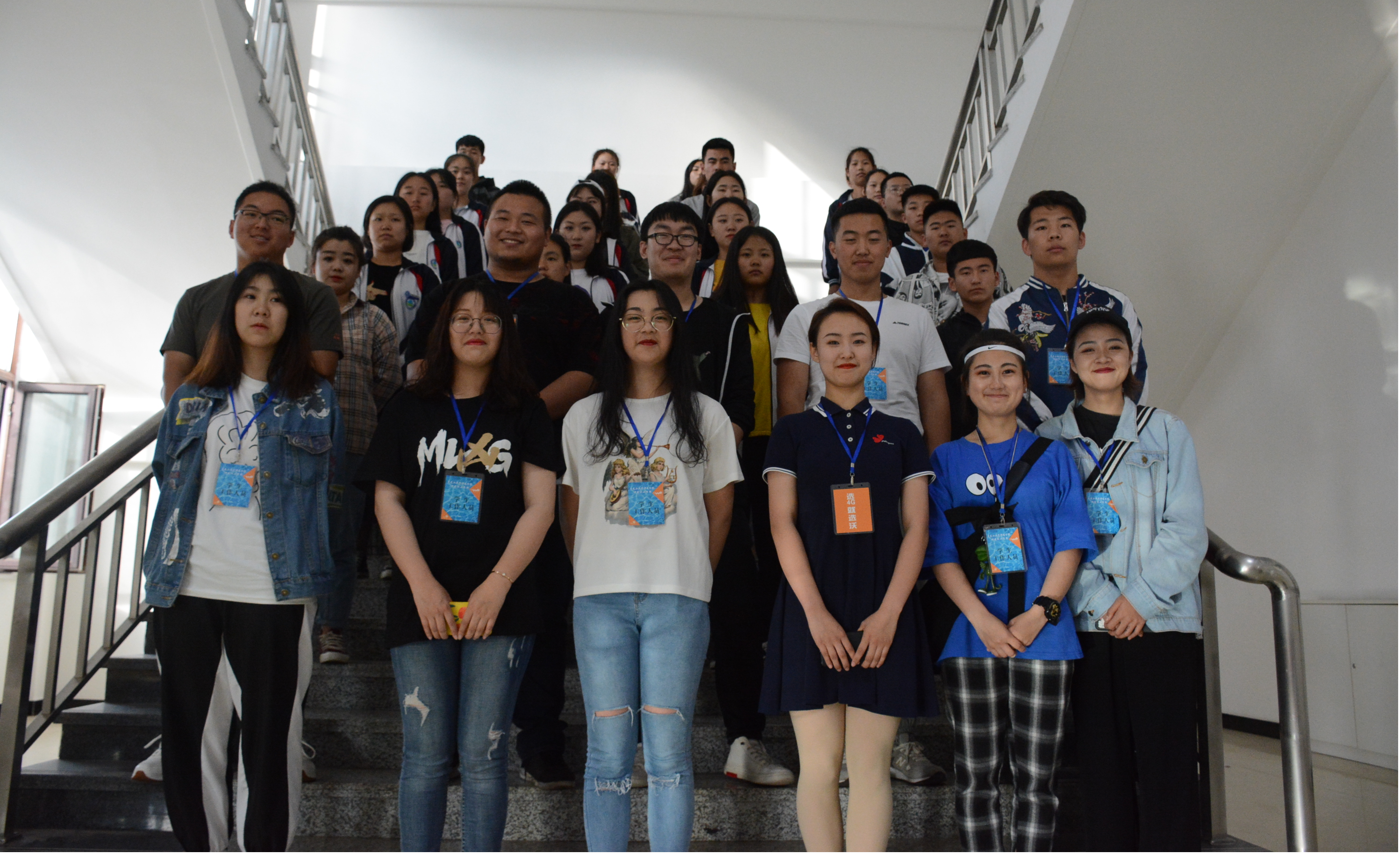 学生处资助管理中心勤工助学部成功举办首届“建档立卡家庭经济困难学生”寝室内务比赛活动