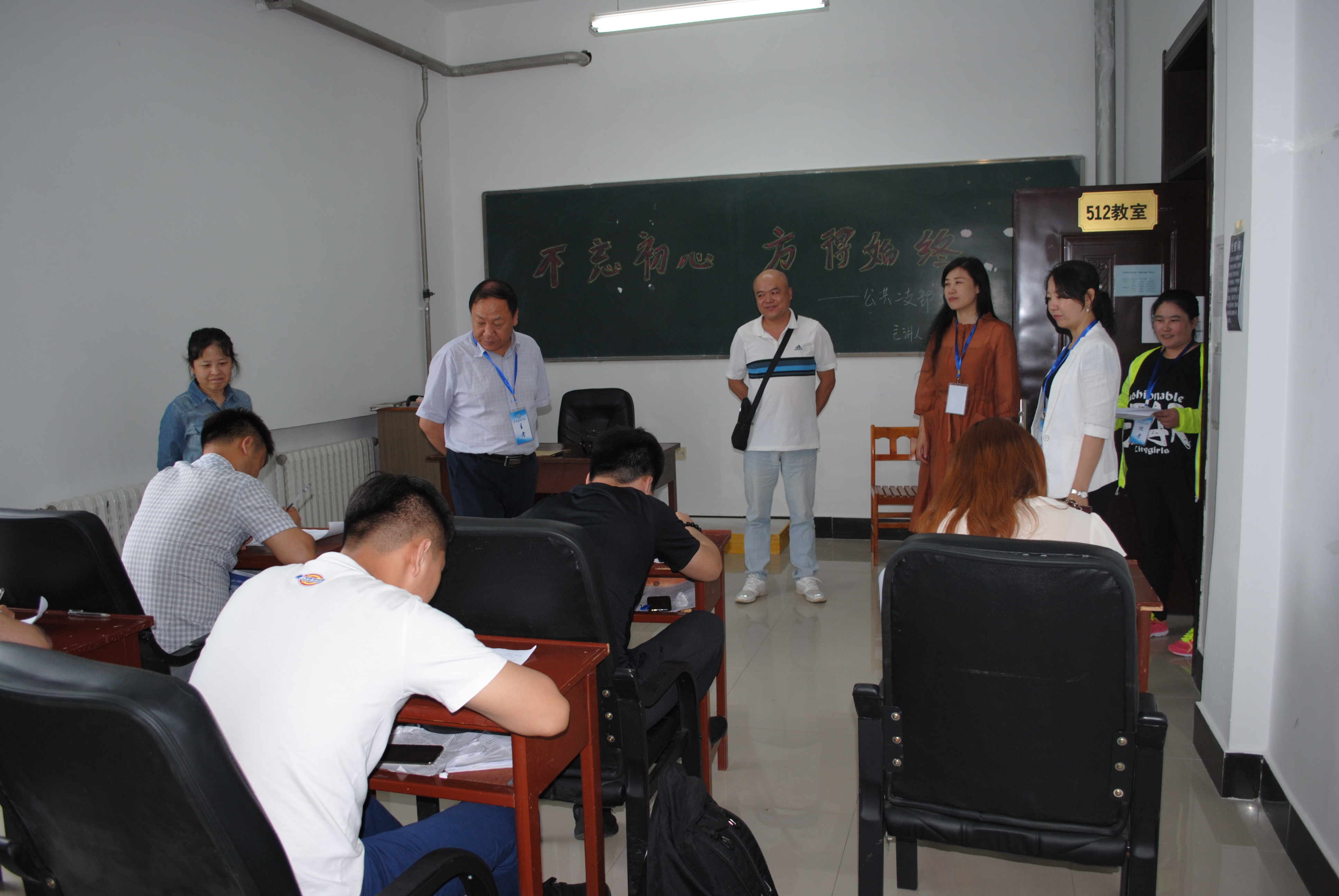 伊春职业学院2017—2018学年第二学期期末考试工作