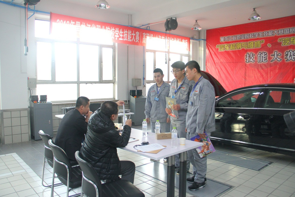 2018年职业技能大赛再创佳绩