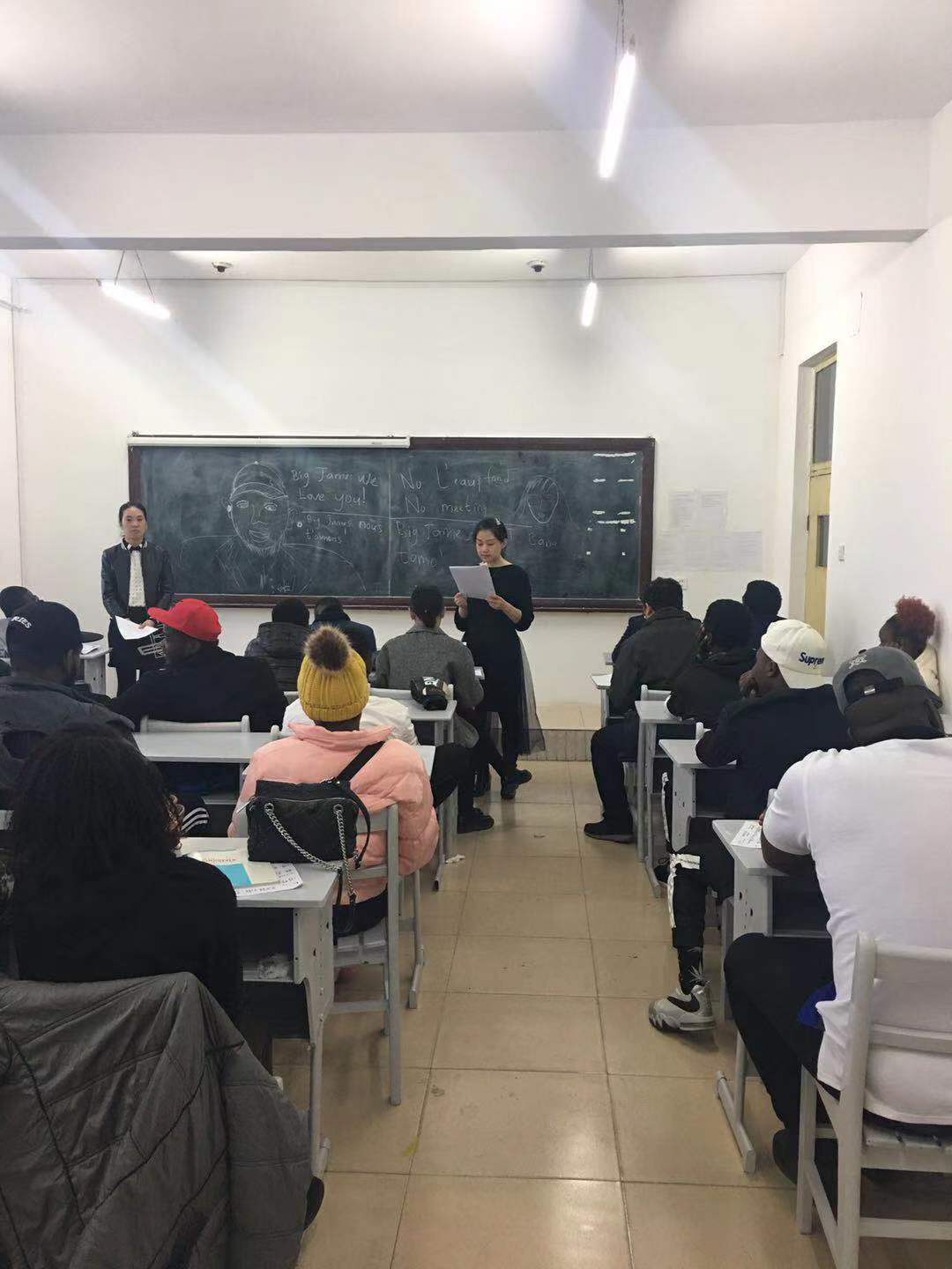 外国留学生管理规章制度说明会 外国留学生管理规章制度说明会