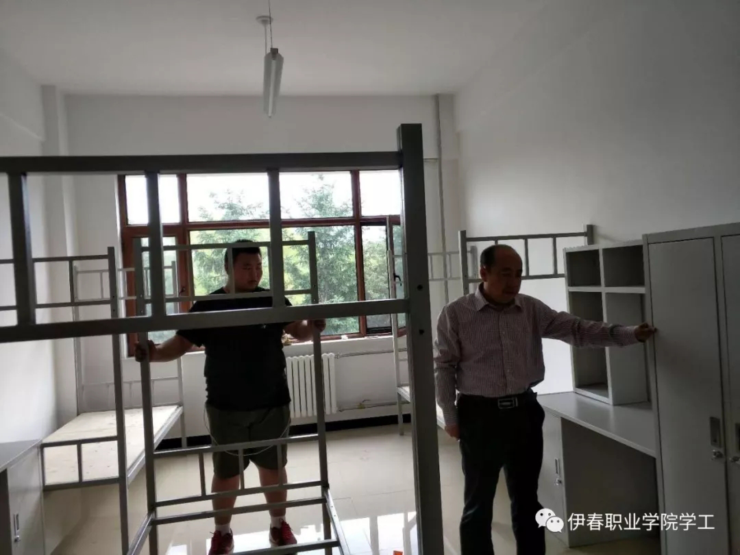 莺迁乔木_燕入高楼_同心协力_众志成城－_我校顺利完成第四学生公寓调整搬迁任务