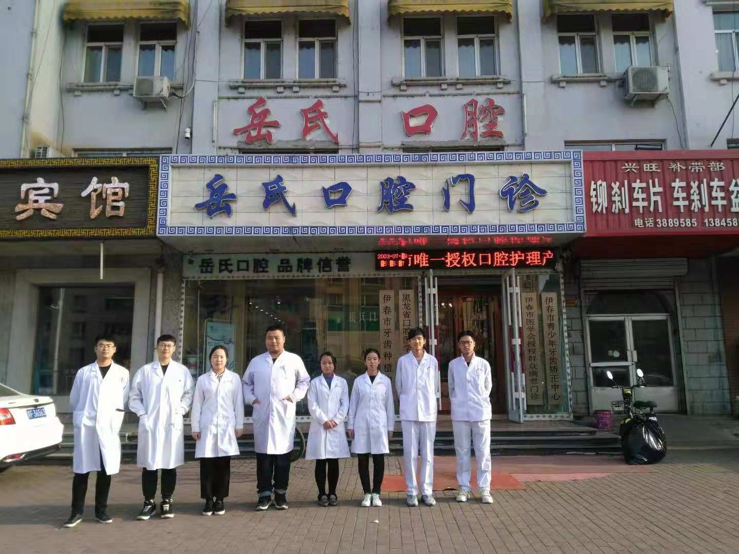 医学技术学院学生课间见习情况