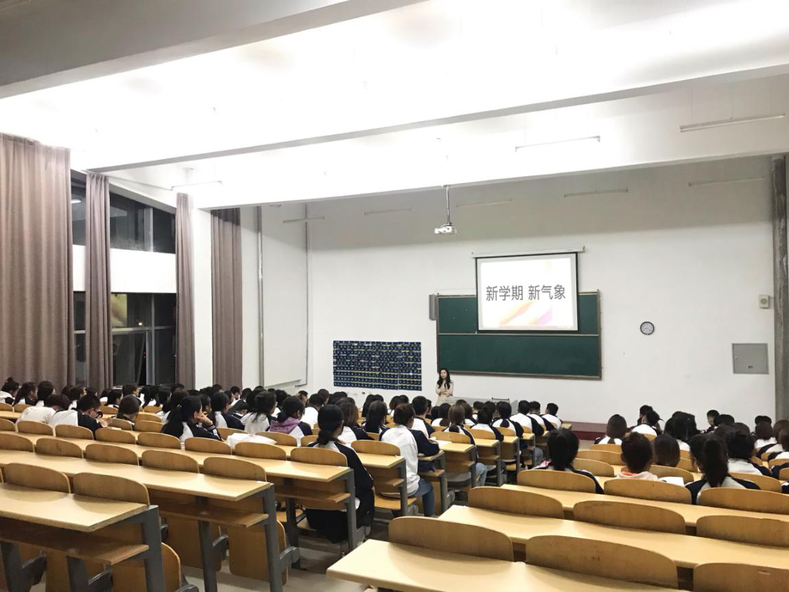 新学期、新气象、新制度、新发展