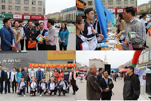 我院&nbsp;“无人机”表演在科技活动周启动仪式上震撼全场