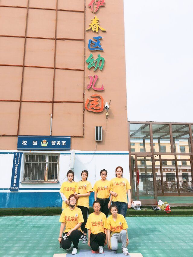 师范学院学前教育专业校外教学见、实习活动圆满结束