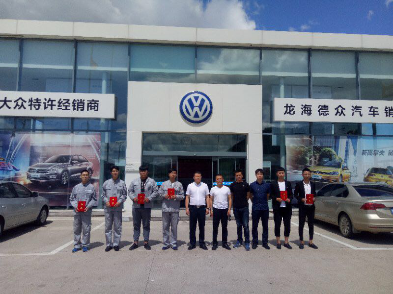 学徒制&nbsp;新里程——2016级汽修学生圆满毕业