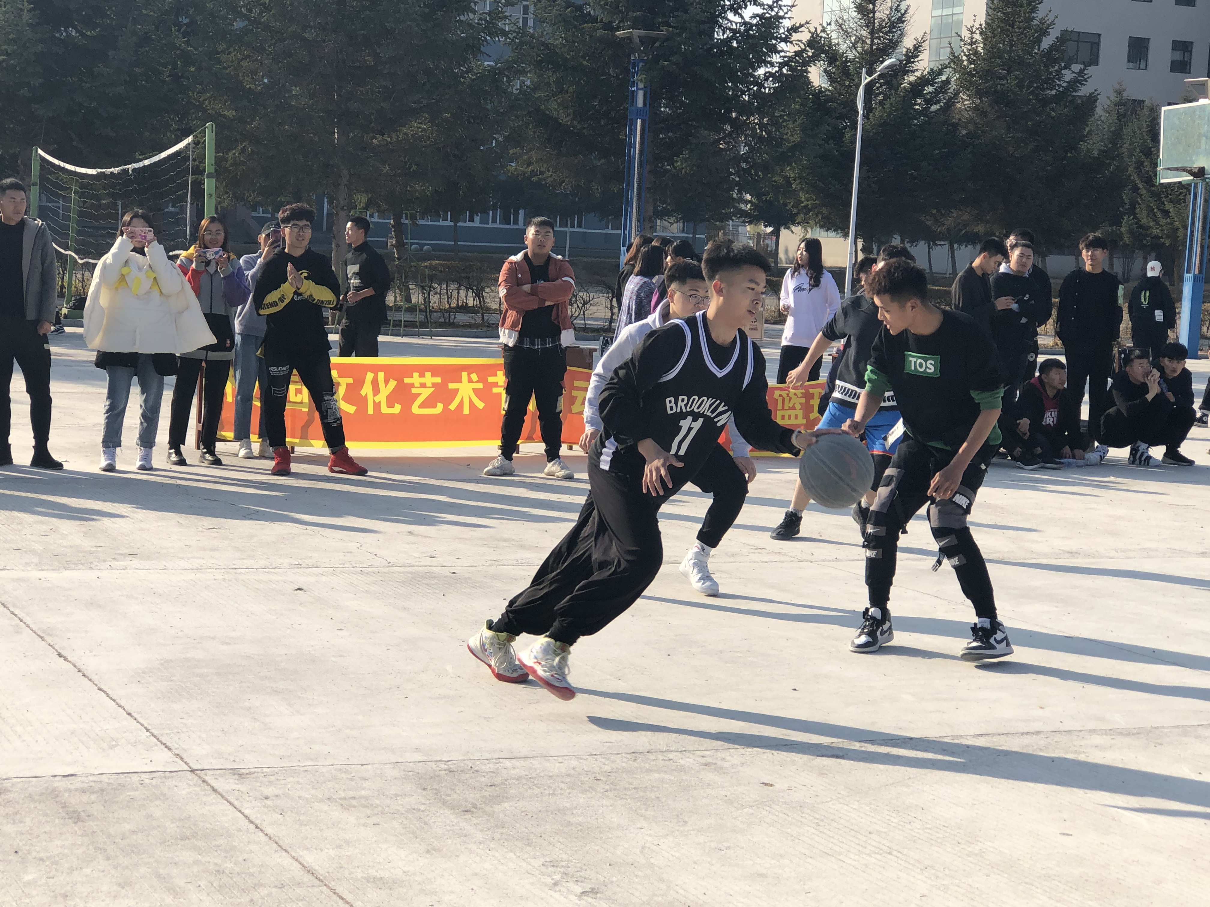 团结文明展现风采之篮球比赛