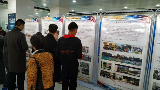 伊春职业学院创新创业指导中心参加伊春市双创周启动仪式