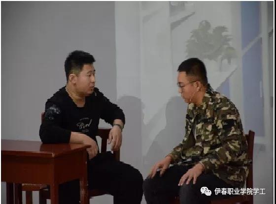 第四届公寓文化节_系列活动——“相亲相爱一家人”心理情景剧大赛圆满结束