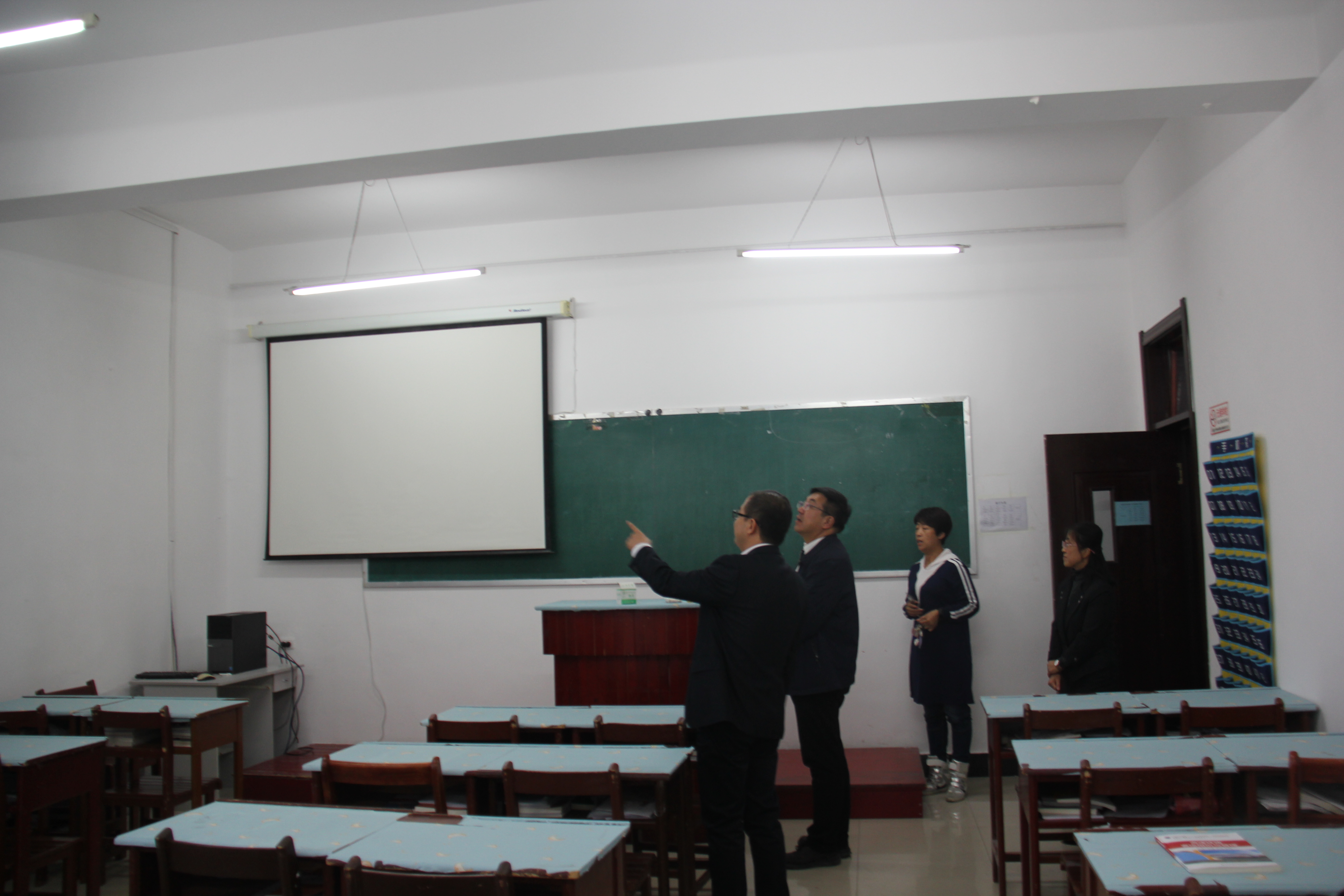 麻昌杰书记到旅游商务学院调研指导工作