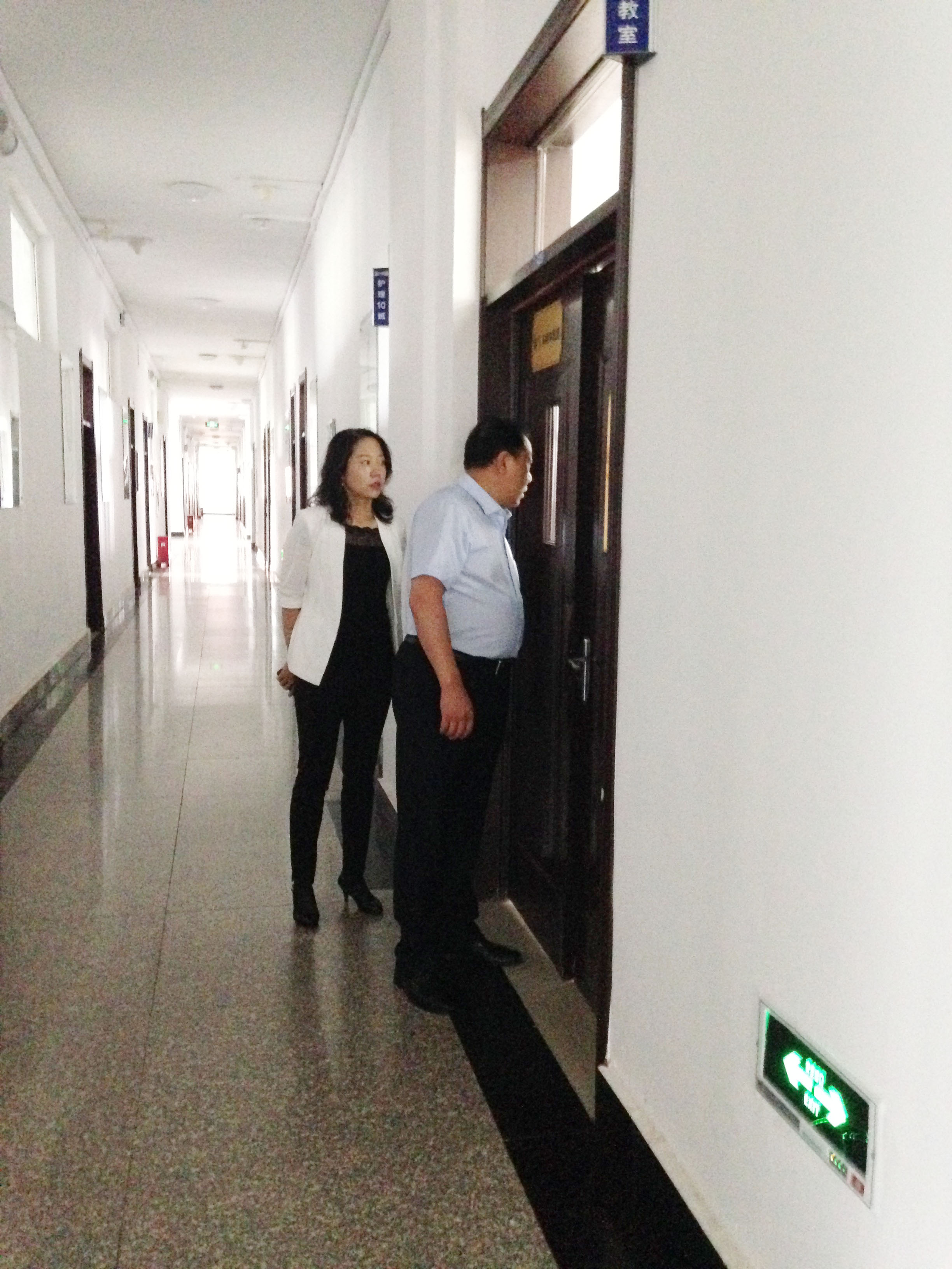 伊春职业学院开展新学期教学检查工作