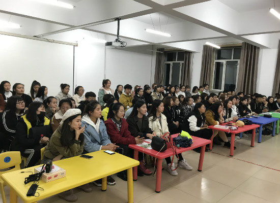 师范学院学前教育专业教学技能展示活动圆满举行