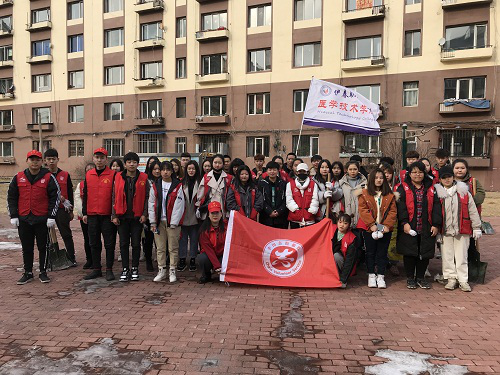 伊春职业学院医学技术学院师生开展学雷锋活动