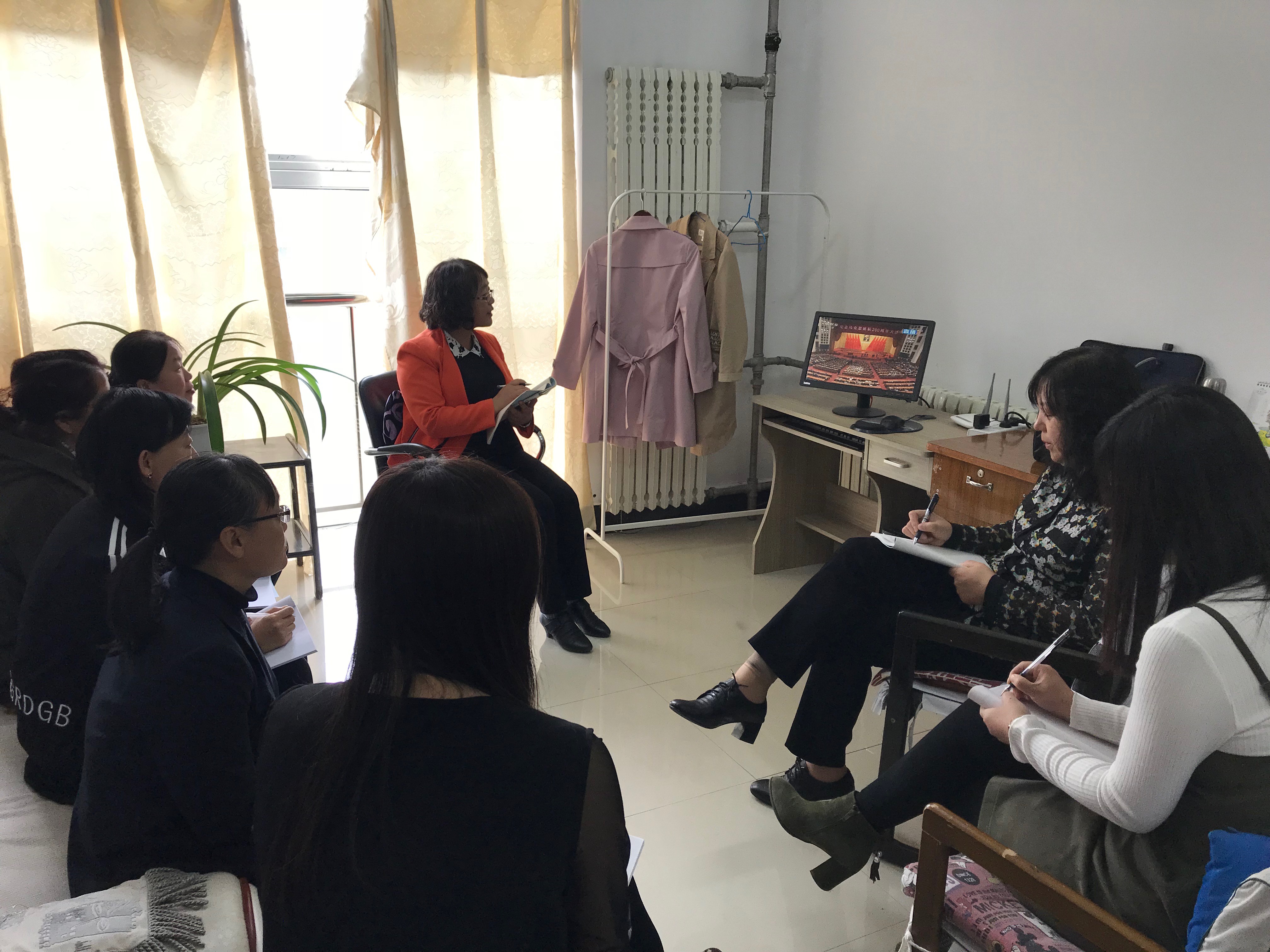 伊春职业学院师生观看纪念马克思诞辰200周年大会直播