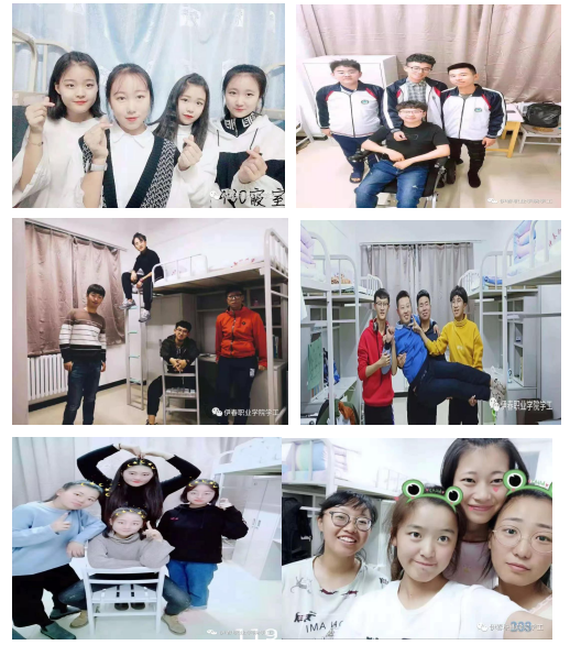 公寓文化节|_|“青春永驻”寝室全家福大赛“青春永驻”寝室全家福大赛