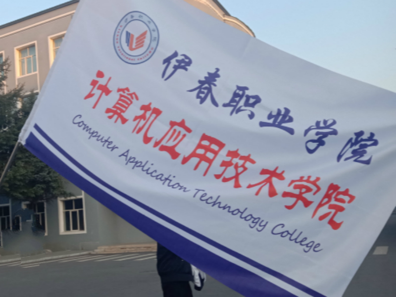 校清明节扫墓活动