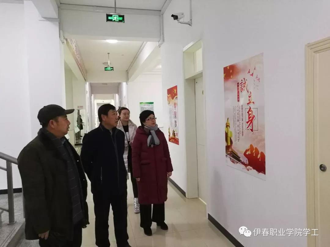 以公寓文化为载体，扎实推进标准化寝室建设