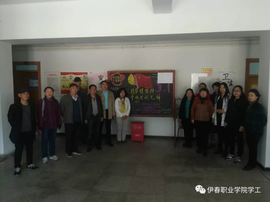 取长补短找差距_携手同行上台阶