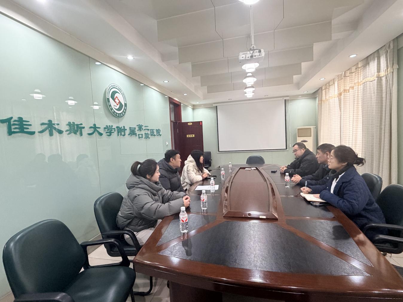 微信图片_20260129153104_573_159