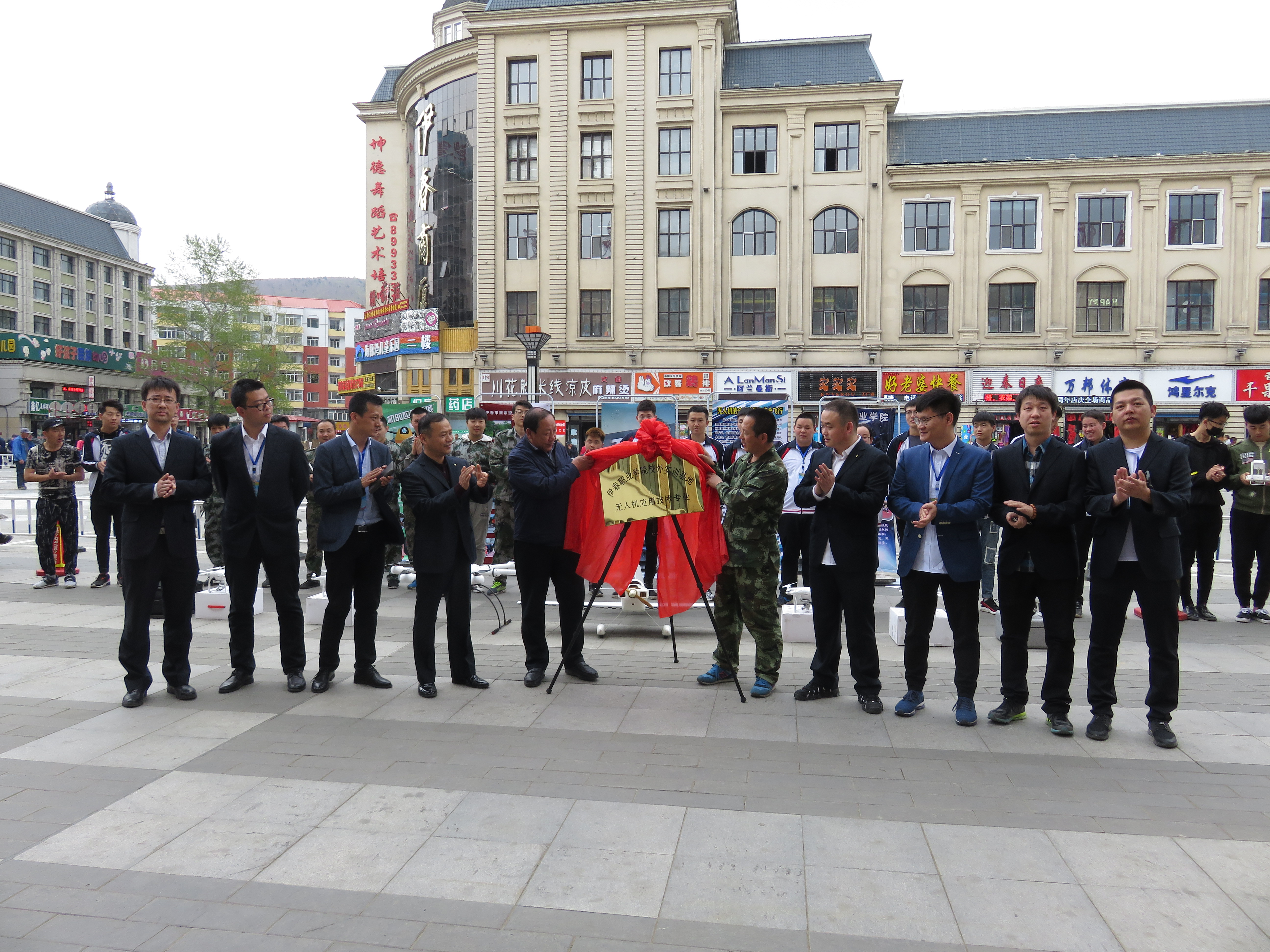 工程技术学院2018年职业教育周活动周报道