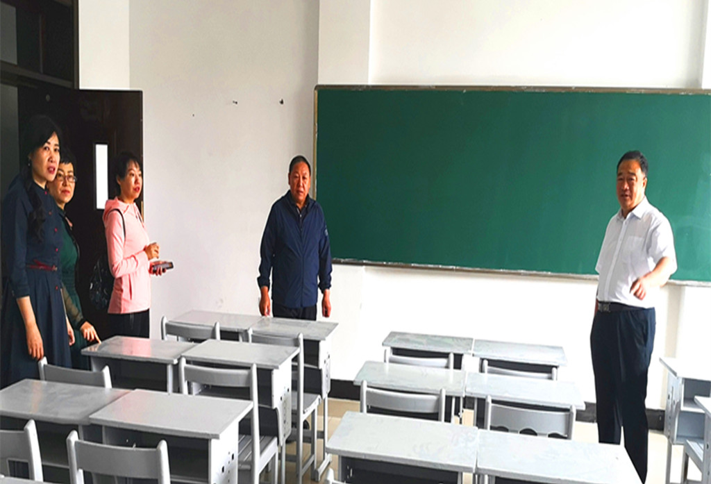 迎接新学期_开启新征程——新学期“标准化教室”联合大检查