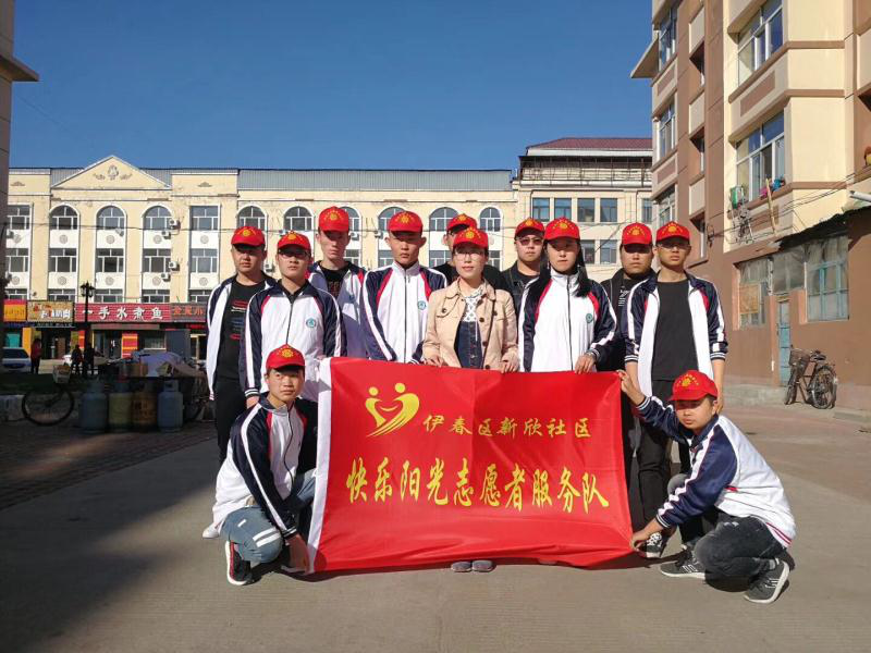 永葆党员初心_牢记支部使命