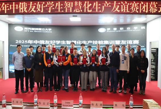 1F6ACE226111591C7CBF15E6F24_AB6F86F5_19A1B