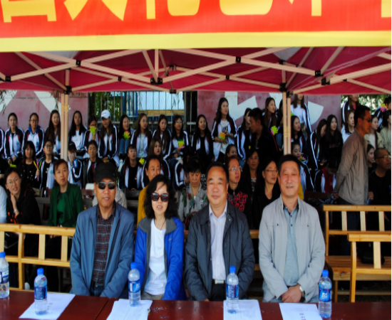 医学技术学院趣味运动会圆满落幕