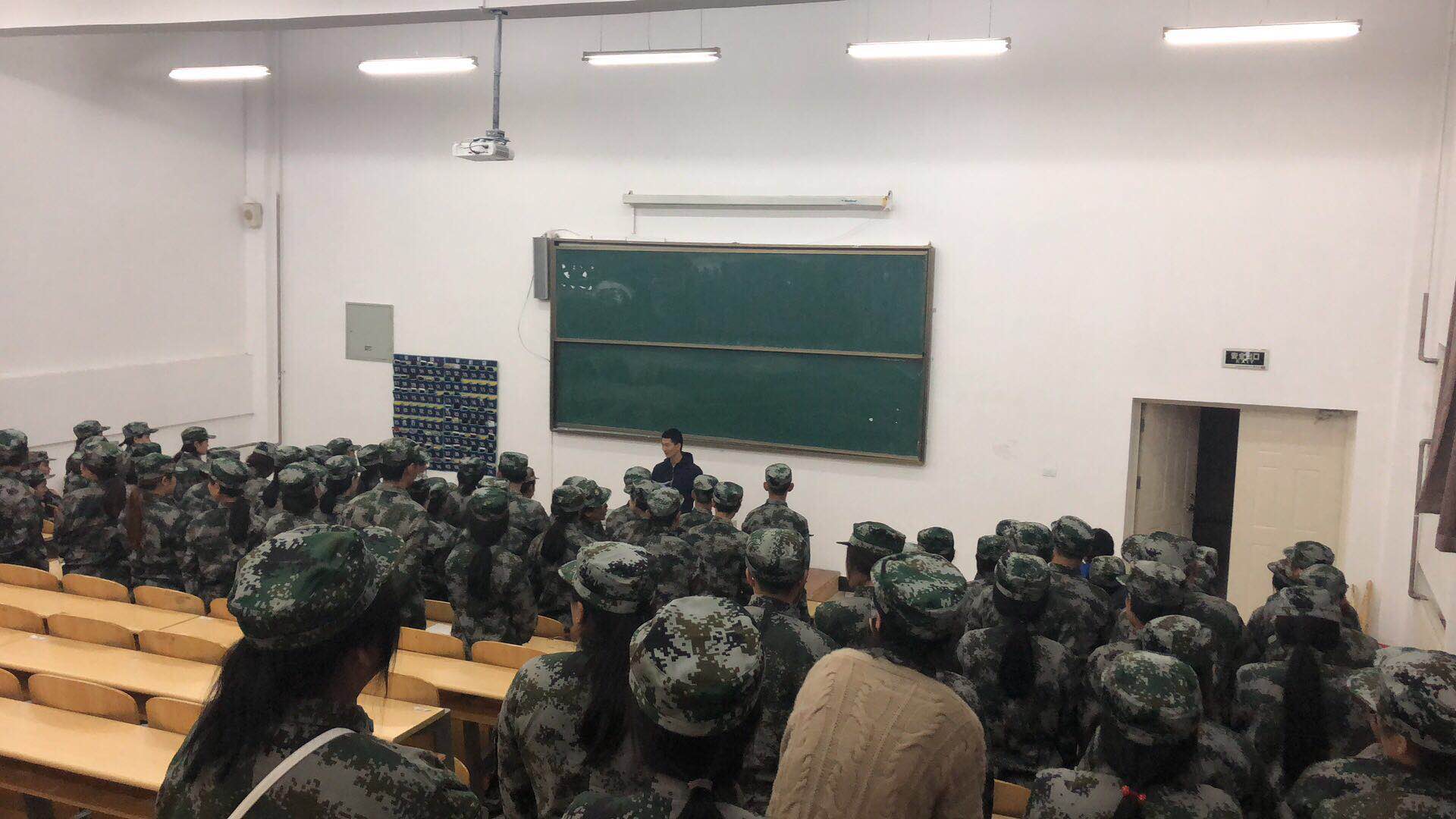 医学技术学院召开新生入学教育