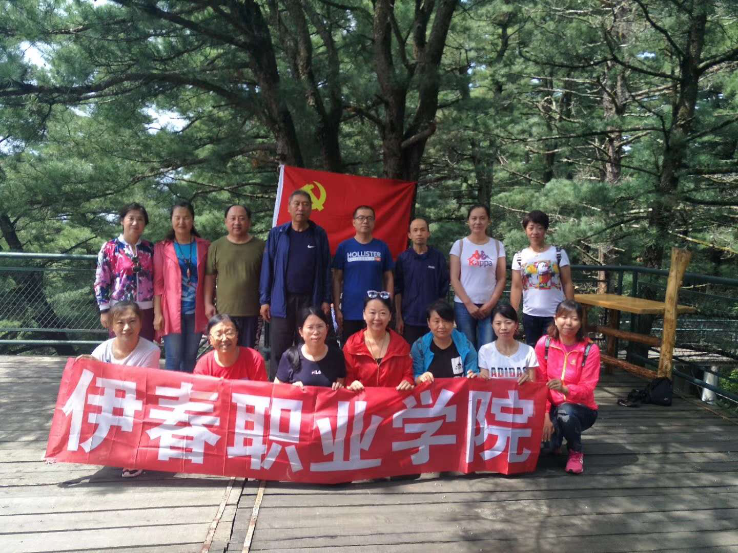 重走溪水路_牢记党恩情