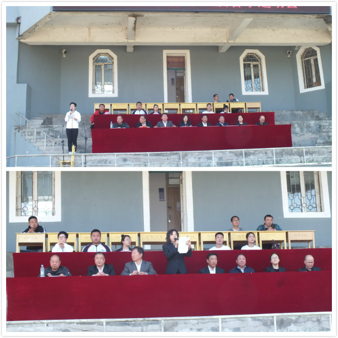 伊春职业学院召开第十三届田径运动会