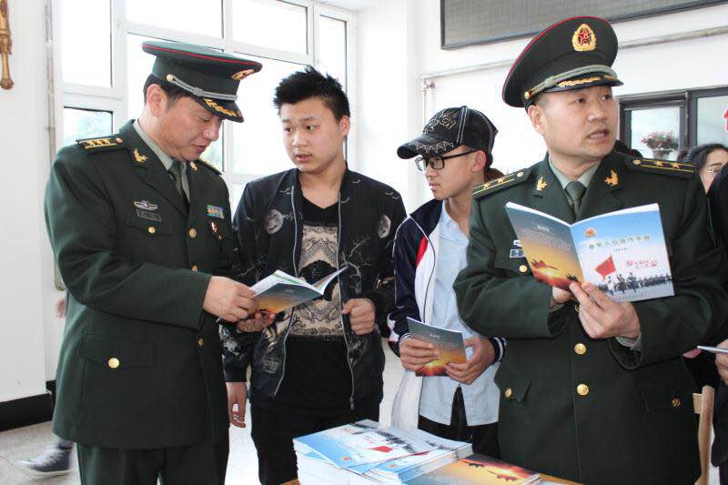 我校联合伊春军分区、伊春区武装部开展2018年征兵宣传进校园活动