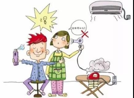 宿舍防火_|_留下这份小贴士，以免宿舍引“火”上身——那么，我们的宿舍中有哪些起火大户呢？