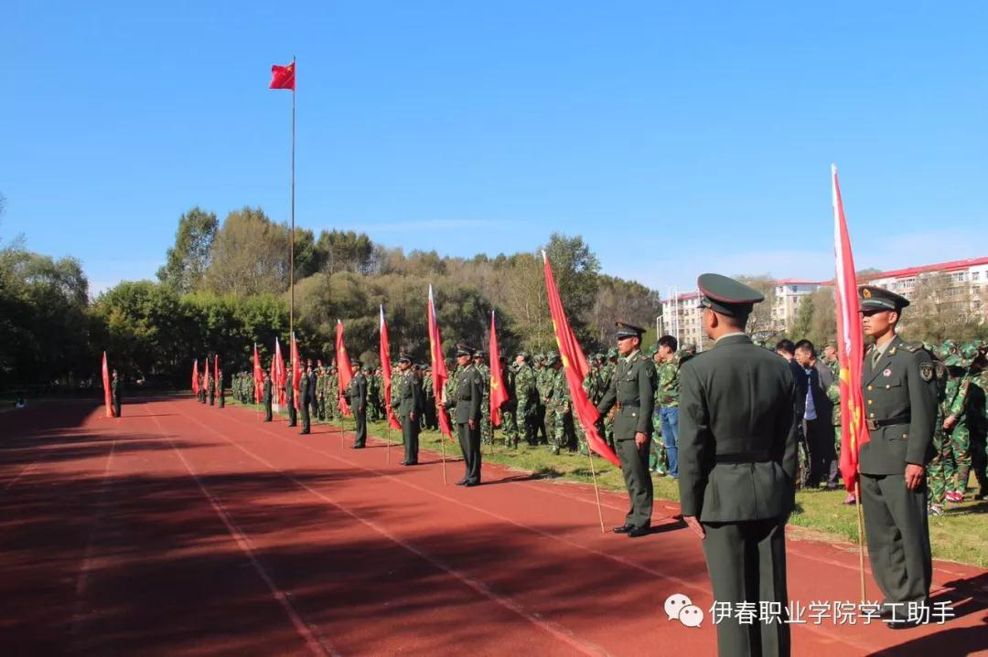 我校入选教育部“国防教育特色学校”