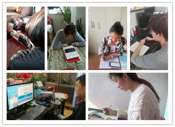 抗疫课堂_网约云上——旅游商务学院网络教学