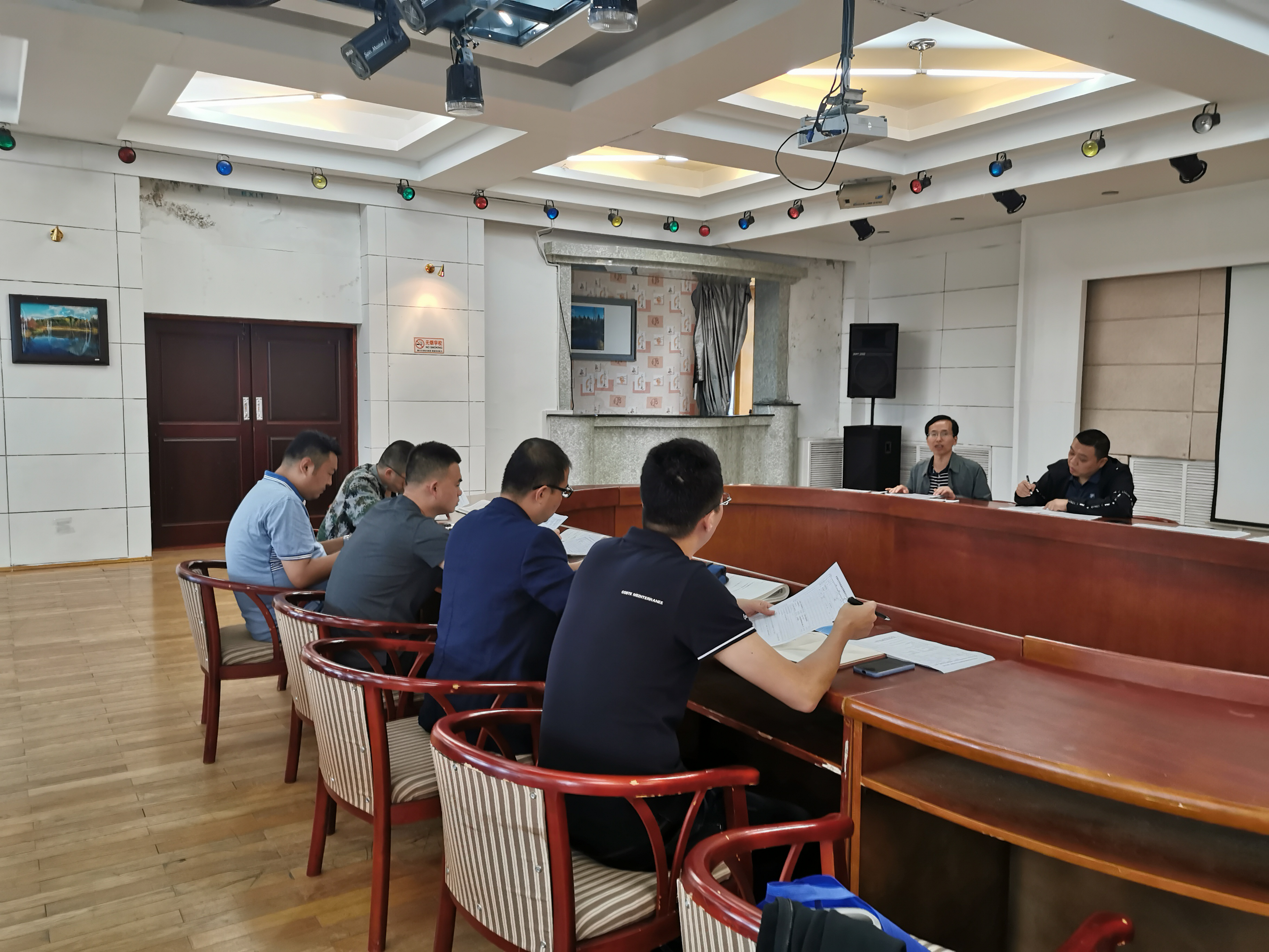 伊春职业学院学生资助管理中心召开2019年秋季学期推进学生资助工作大会