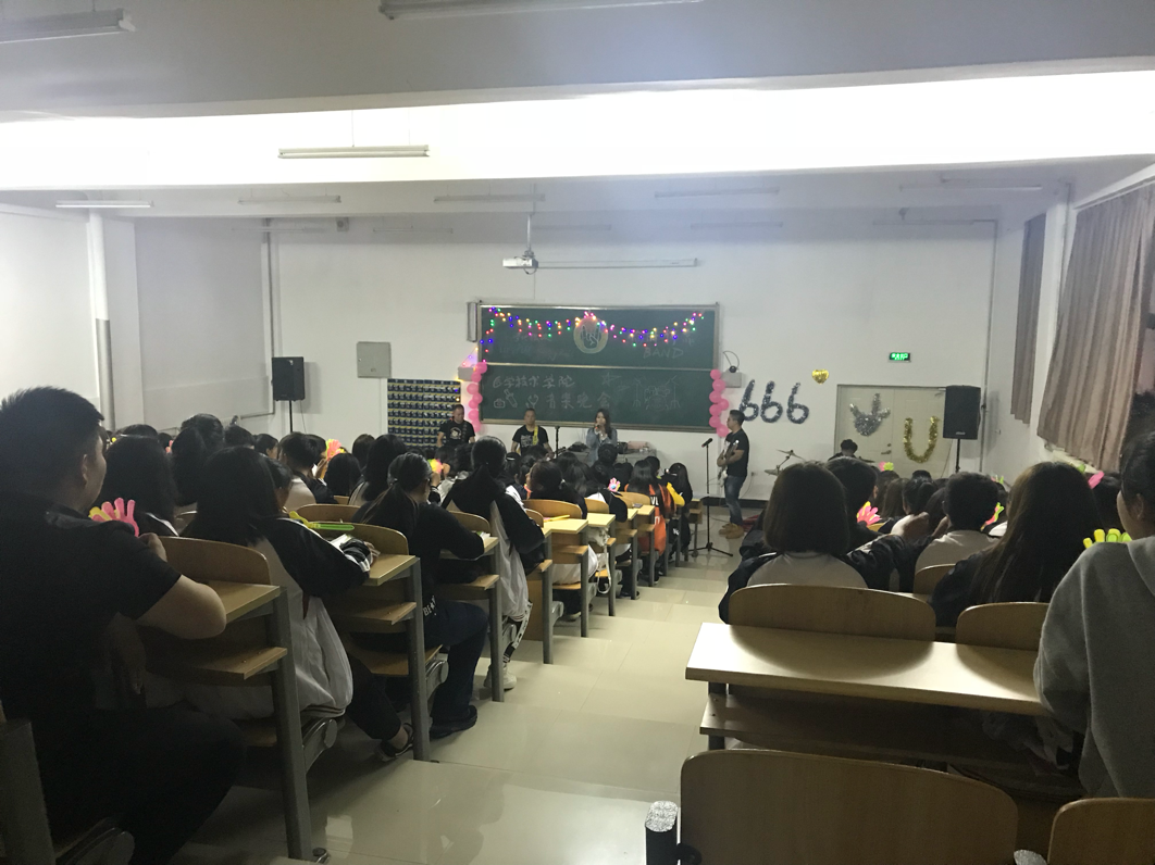 医学技术学院音乐晚会