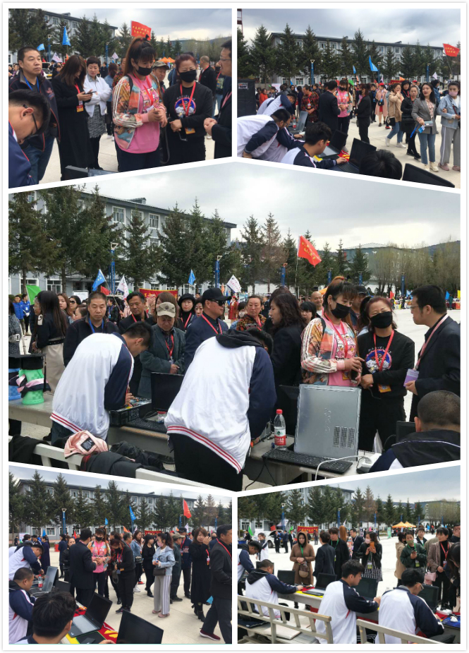 “校园开放日”活动